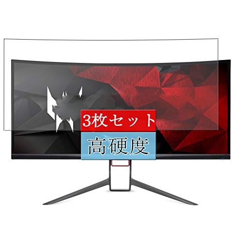 acer【Predator X34】湾曲型ゲームモニター X34bmiphz Acer Predator X34Pbmiphzx [34インチ ブラック] 価格比較